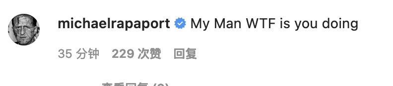 争议｜交易截止日前传闻密集，继续吸睛，补强方向成为焦点带来新变量，场内外都有故事