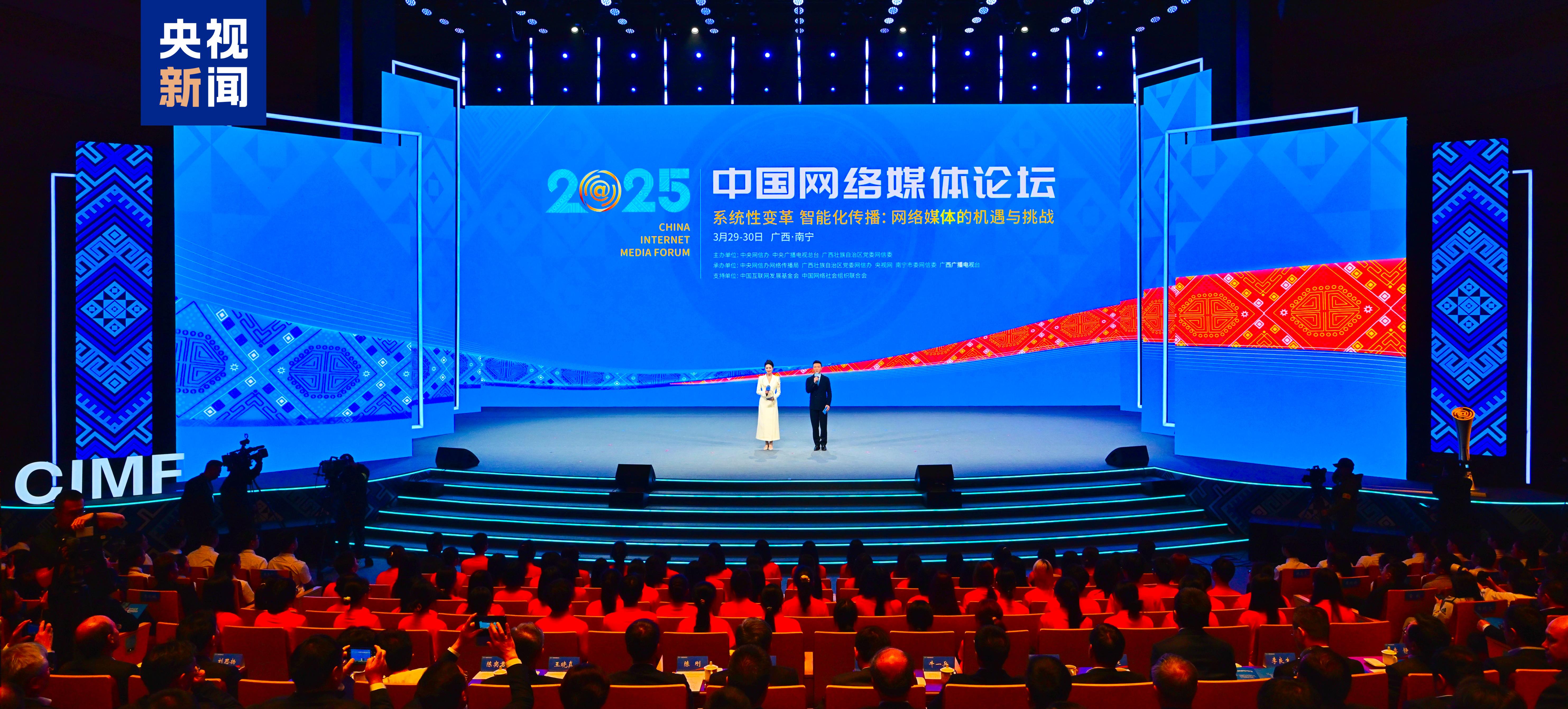 包含论坛制作长沙网站建设的词条