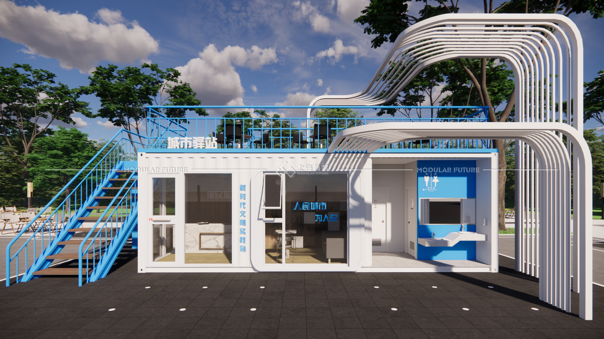 打造便捷服务,景区集装箱驿站引领旅游新体验!