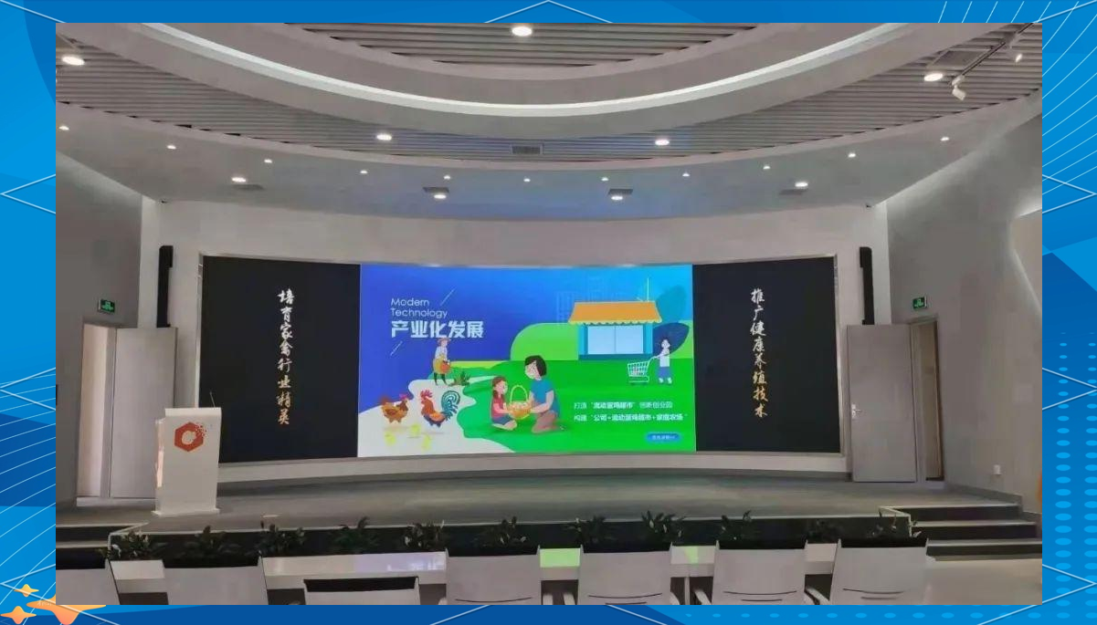科普中国:全彩LED显示屏的多样应用与未来发展