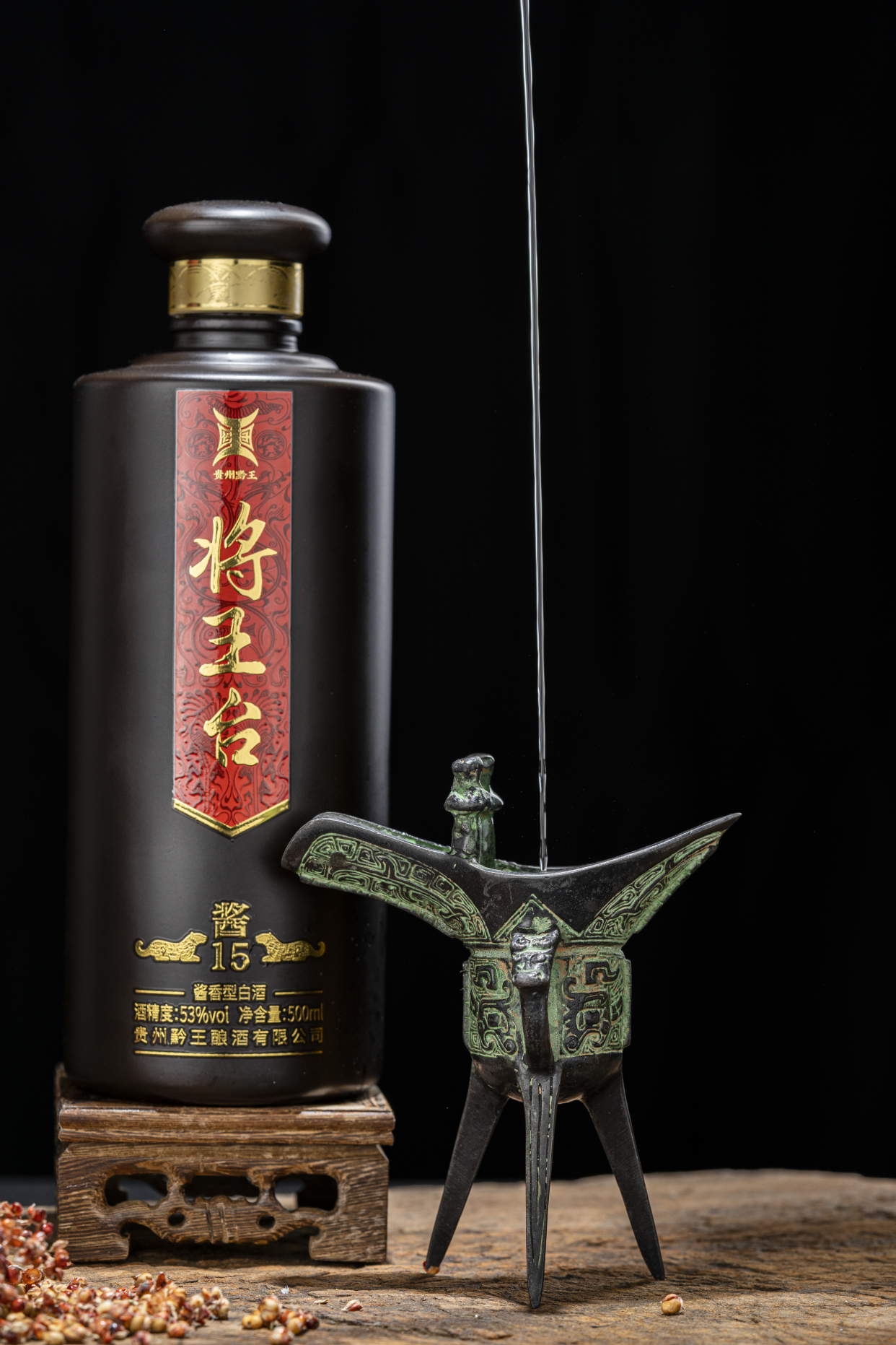将王台是好酒吗?带你走近真实酿酒过程,体验百年王茅的秘密?