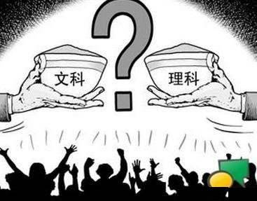 校招实录:文科生vs理科生,没有对比就没有伤害,还是学理好啊!