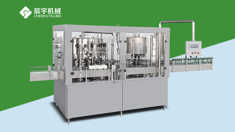 易拉罐碳酸饮料灌装机 马口铁罐灌装设备