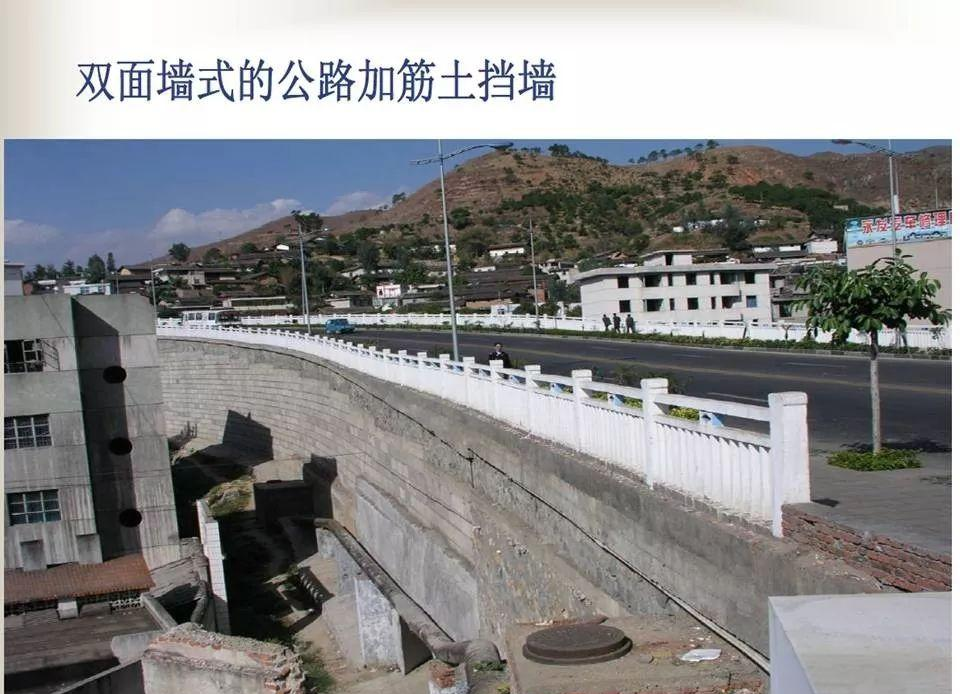 挡土墙的多样分类与重力式设计,附图示及实例照片