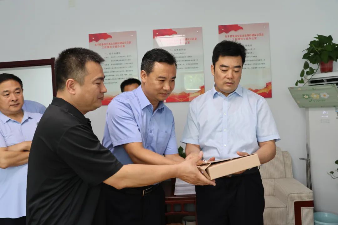 副县长史鑫到东平县司法局调研指导工作