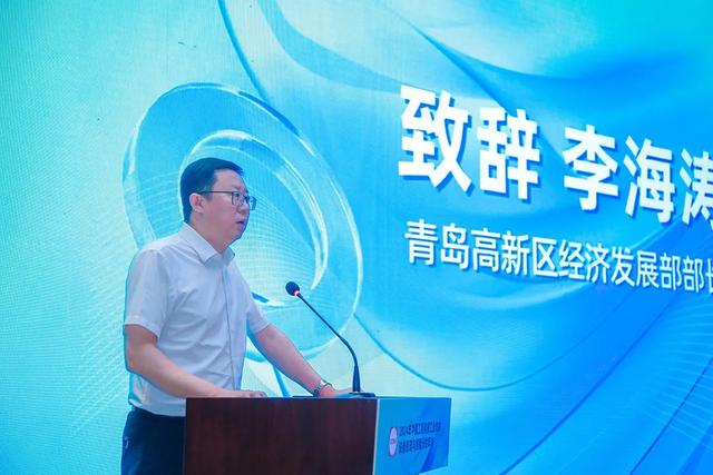 势谋远·共创设备管理与服务新价值丨2024年中国工程机械工业协会设备管理与维修分会年会成功召开