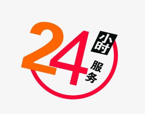 365天×24小时丨银川交管业务办理须知