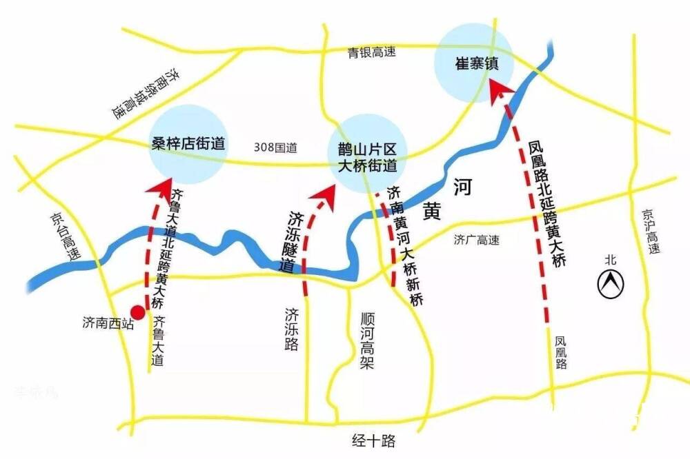五位一体"超级"交通综合体来了:济南黄河大桥新桥设计出炉 零点立交拟
