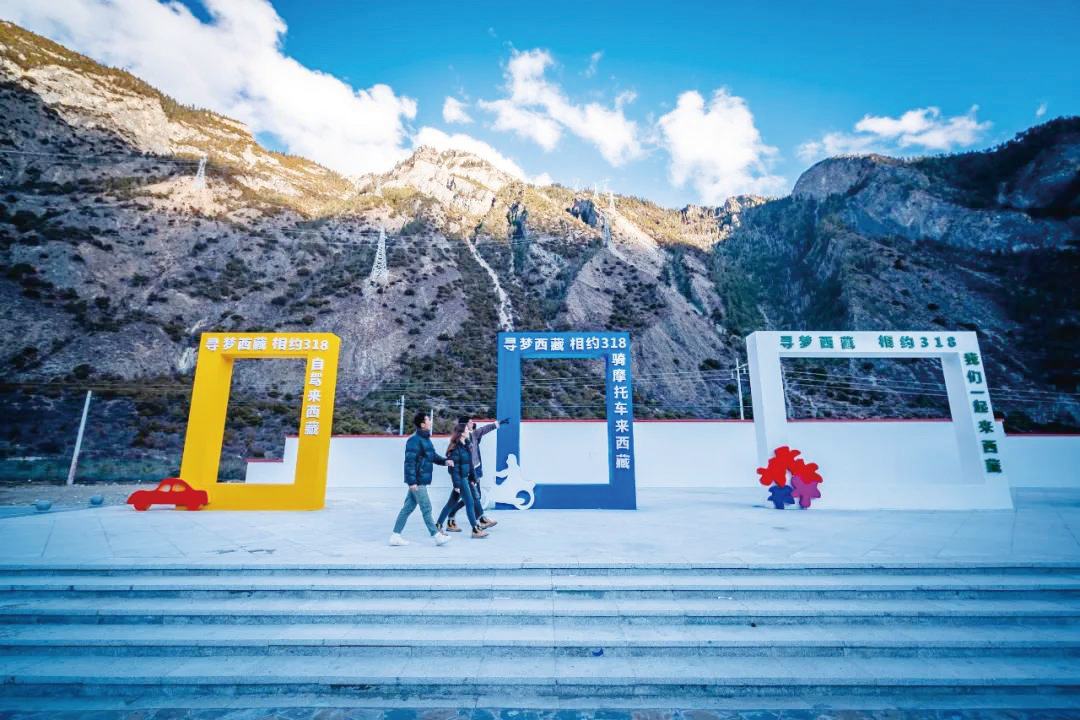 318国道3888公里网红打卡点  (图片来源于网络)
