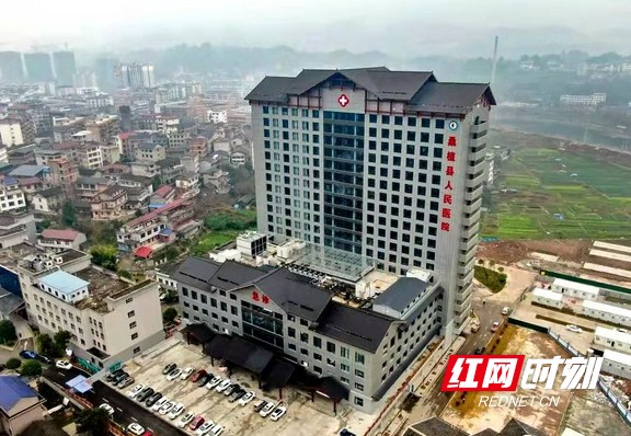 张家界:桑植县人民医院新增床位600张