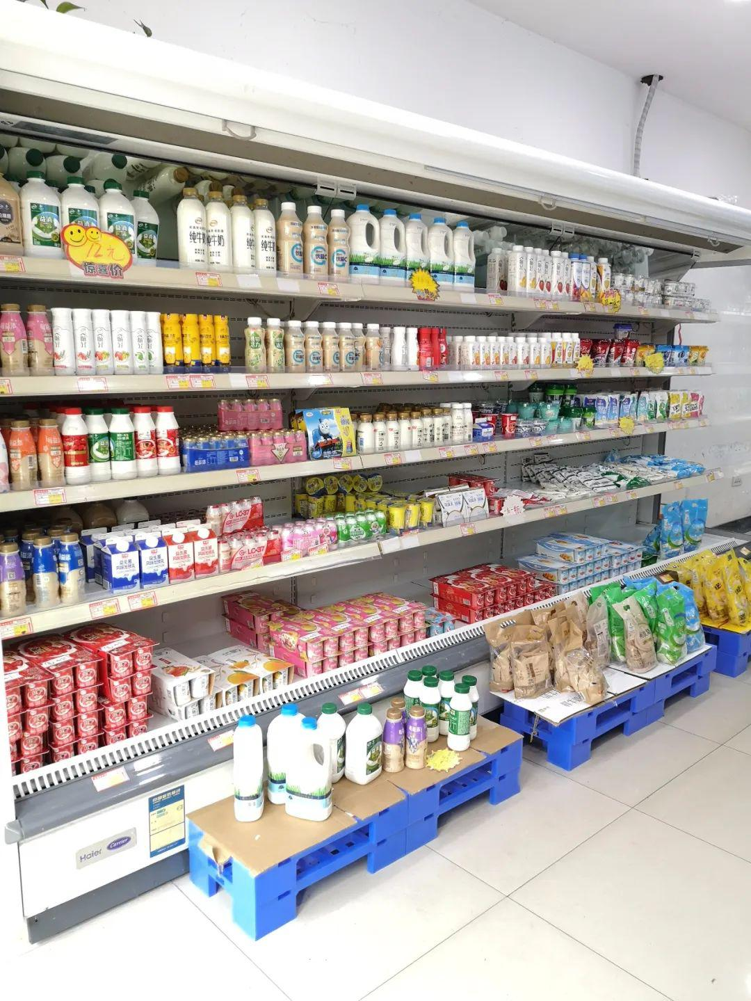 怎样投资开好一个奶站?