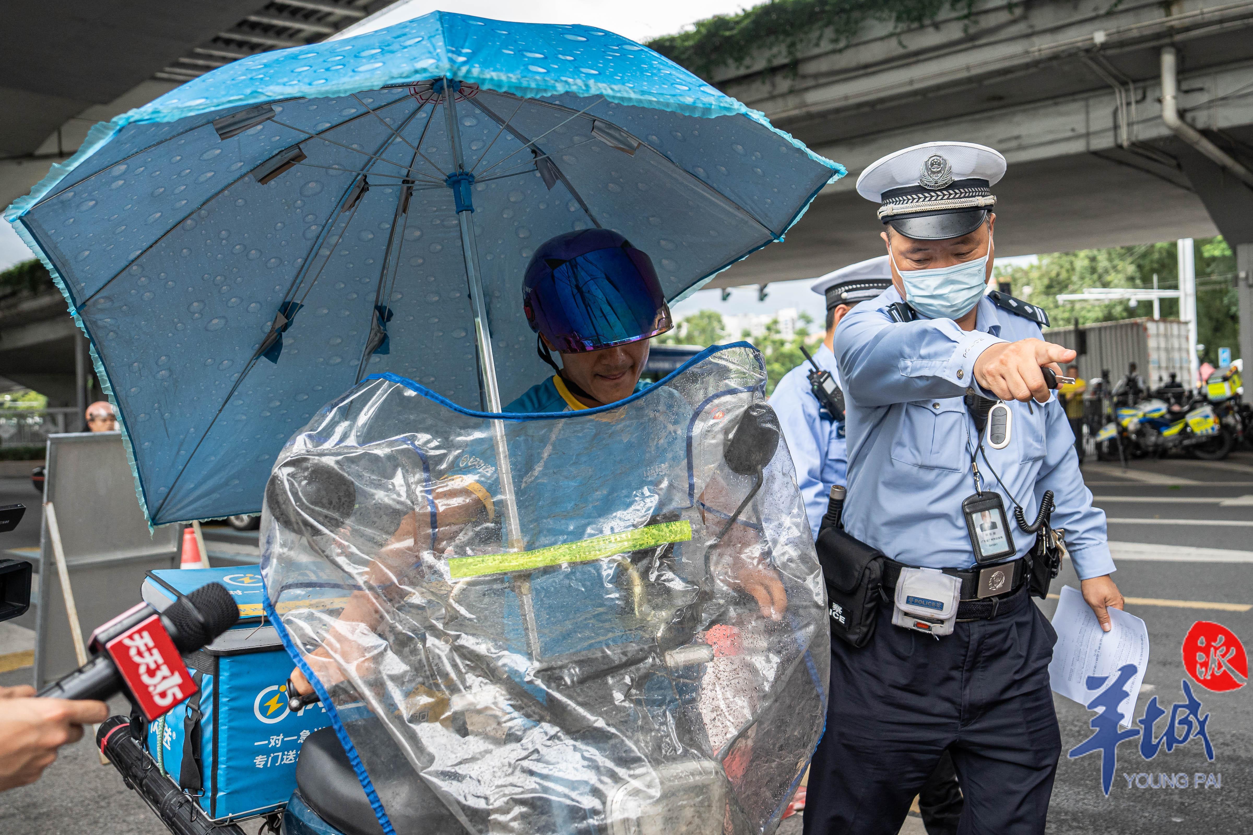 广州交警大队图片