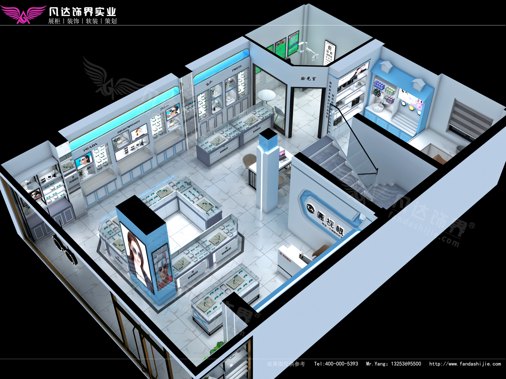 眼科诊所装修设计一定是既突出专业又要不失时尚