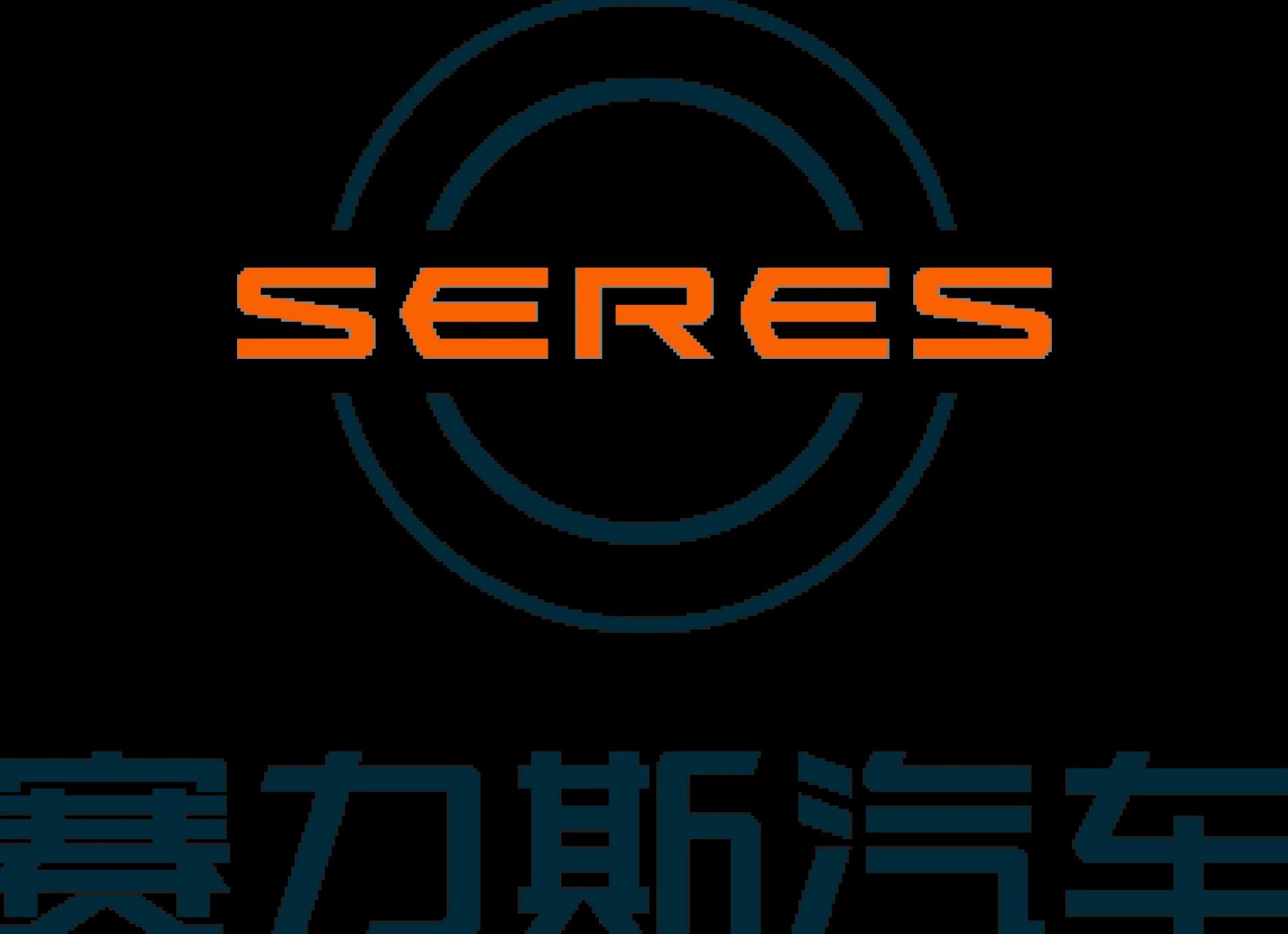 我原先以为赛力斯汽车,一个中国公司非得取一个英文名字,洋不洋土不土