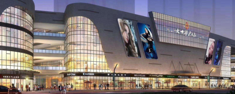 蕲春万达广场规划和开建日期