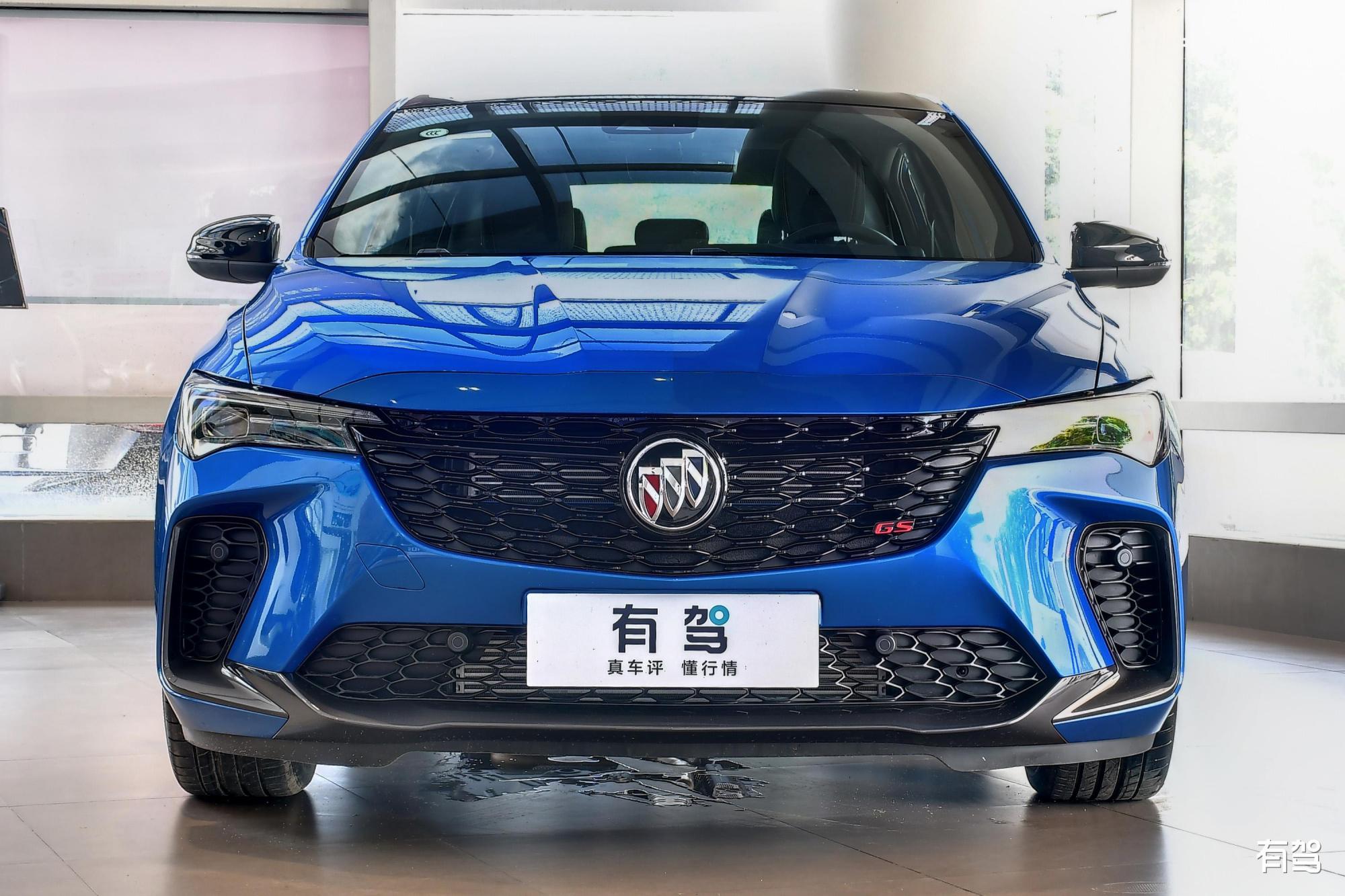 新车|184马力/12.99万起,全新别克威朗pro/pro gs上市
