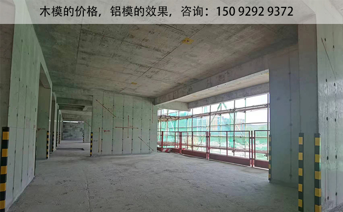 装配式定制模板 支模管家全楼墙体支模用定制木模 新型剪力墙模板