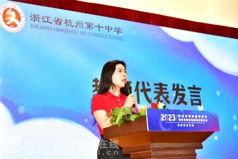 意气风发少年行 纸短情长南园归 浙江省杭州第十中学举行2023届毕业