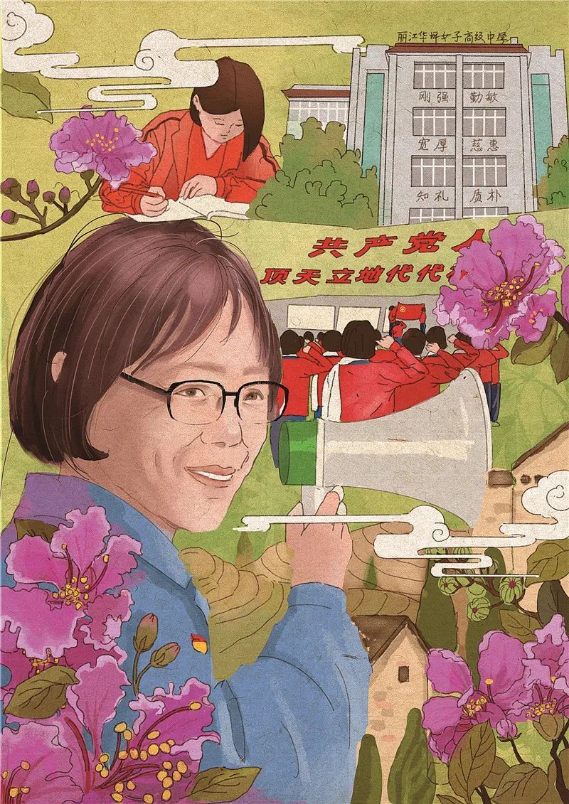 文艺嵩明第21期|画说劳动美