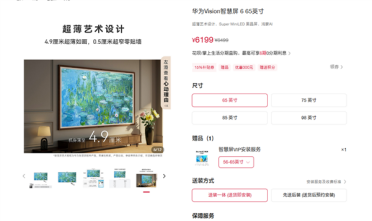 首发Super MiniLED黑晶屏、4.9cm超薄！华为Vision智慧屏6系列发布：6499元起