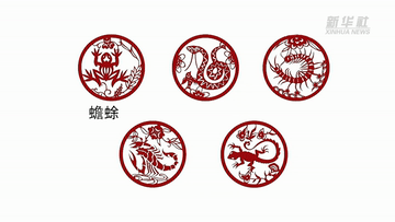 听御窑讲china故事|"五毒"集于一身的鸟食罐也可以萌萌哒