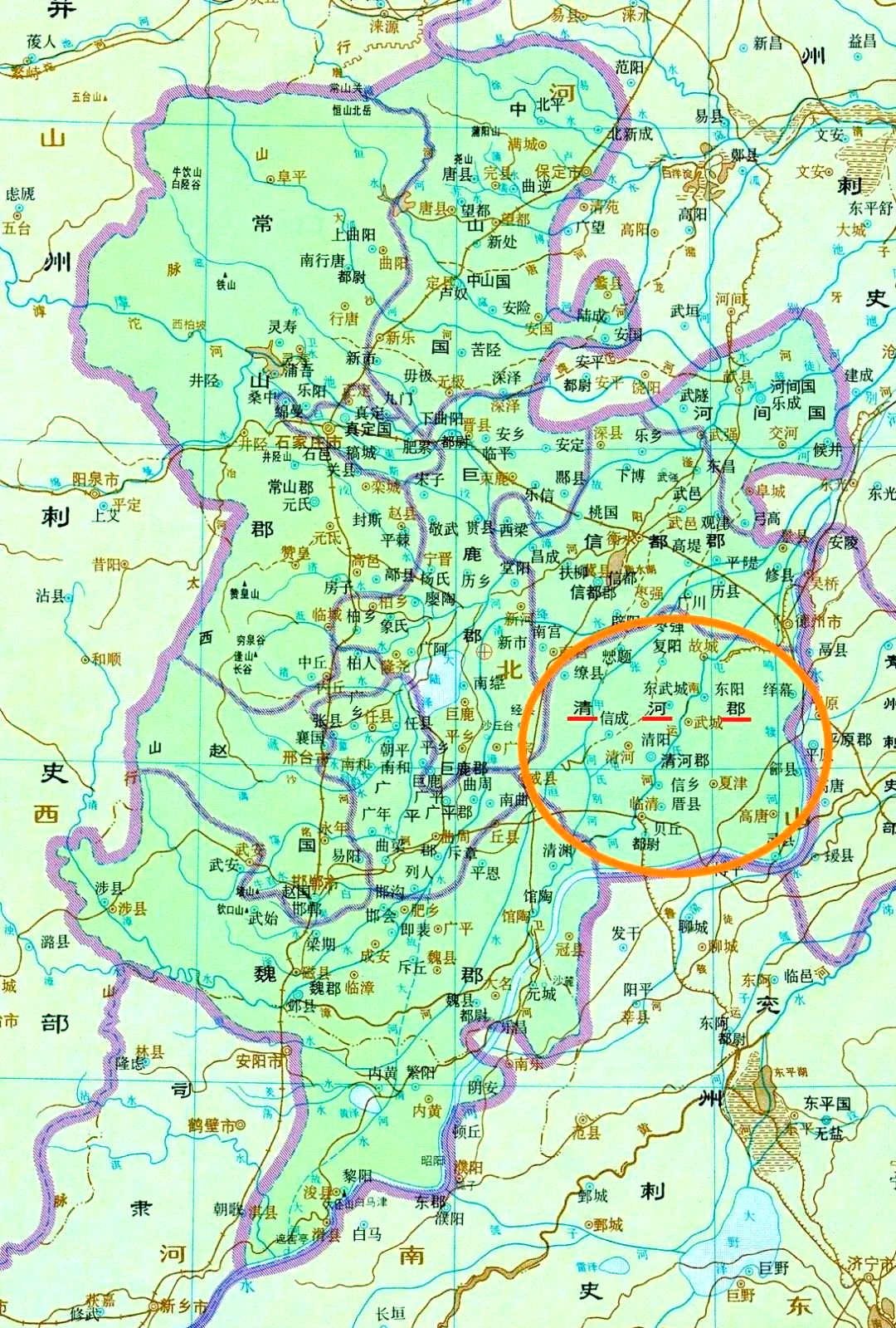 《汉书·地理志》清河郡深度解析:历史,地理与人文的交织