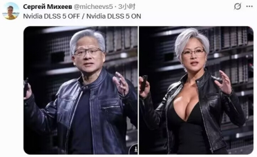 黄仁勋：对于DLSS 5 你们全都错了！