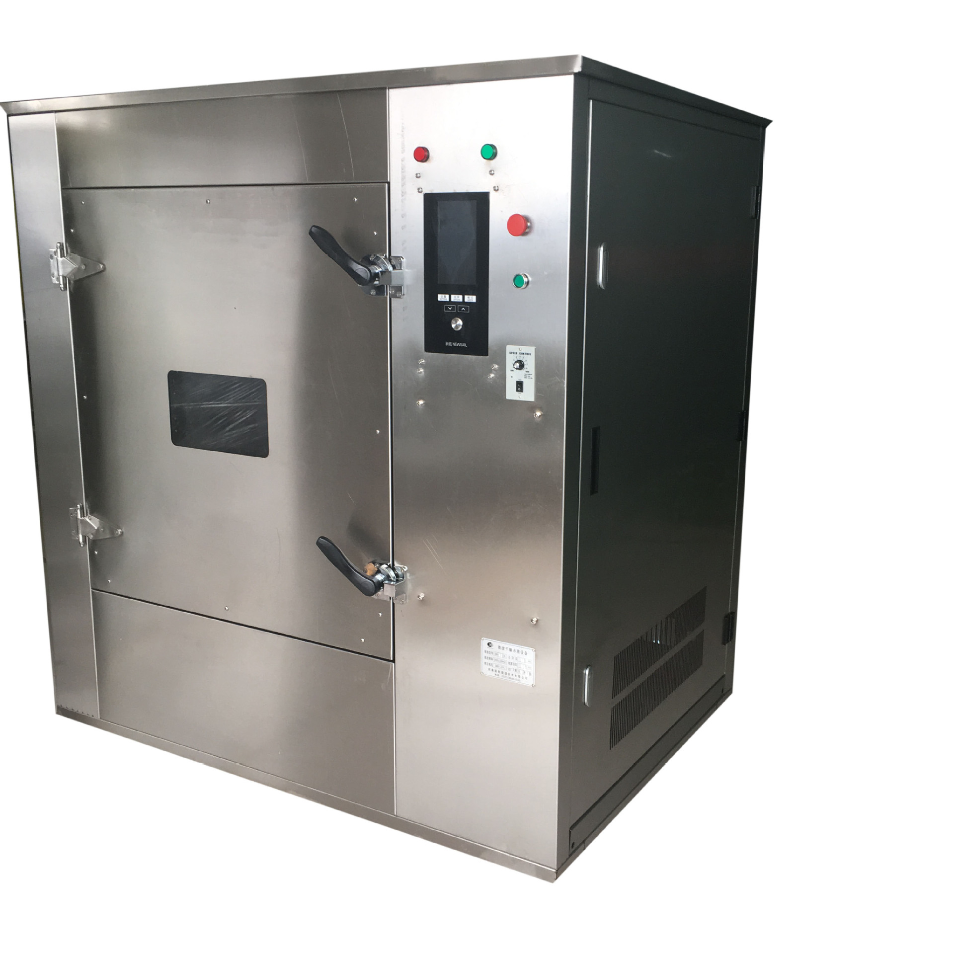 蚯蚓烘干设备厂家 蚯蚓烘干机多少钱一台