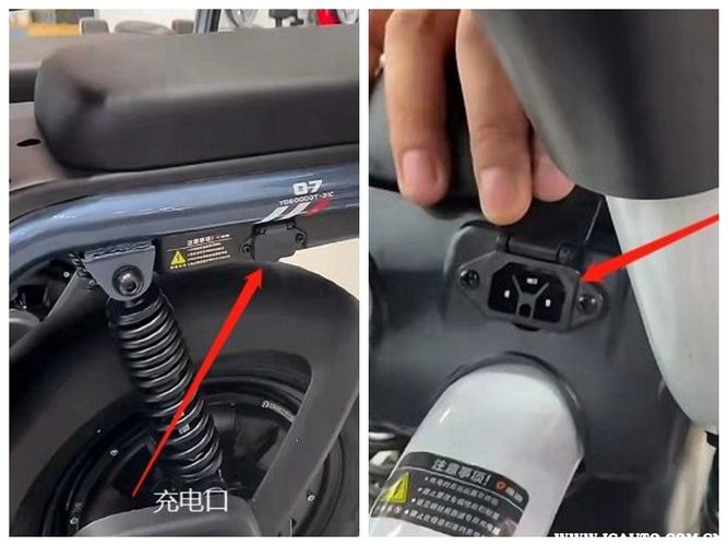 电动车充电插口可以换吗