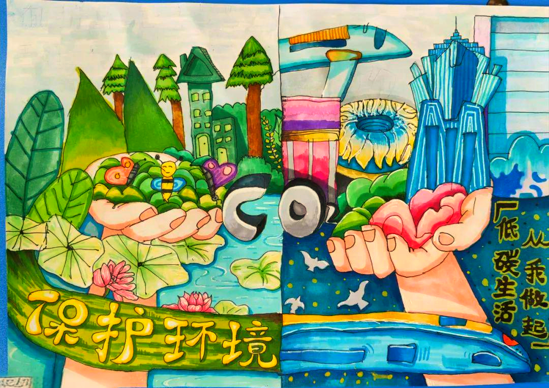化身为环保宣传的小使者,共同创作了以"世界环境日"为主题的精美画作