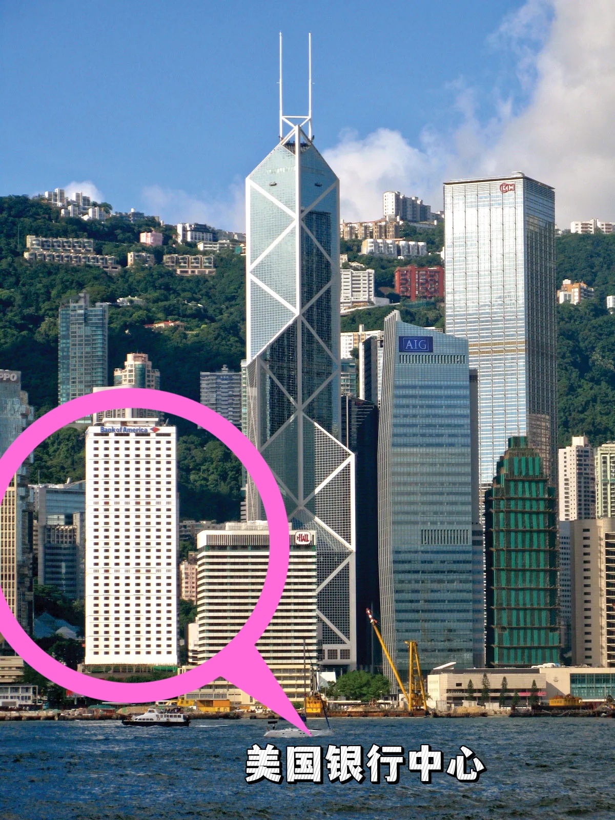 香港有栋楼叫"美国银行中心",背后的故事惊人!