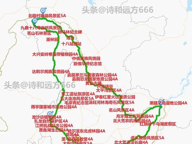 「十一假期」黑龙江省内自驾旅游路线图,一览大美龙江