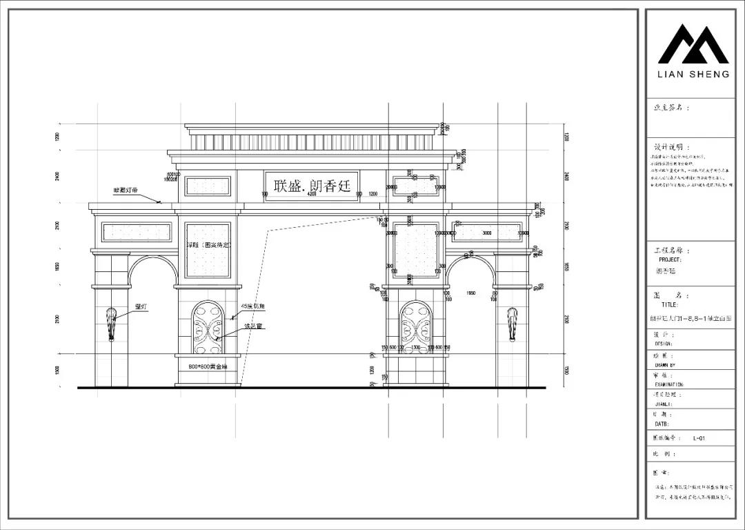 「华科课堂」邹璇老师用手绘打开建筑设计专业的大门