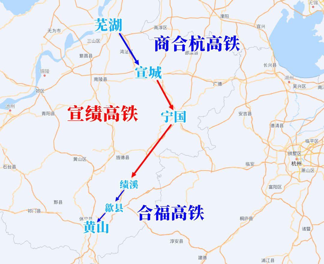 芜湖66黄山直达!这条高铁计划9月通车