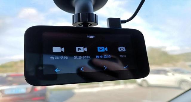 长安汽车行车记录仪熄火后还录像不