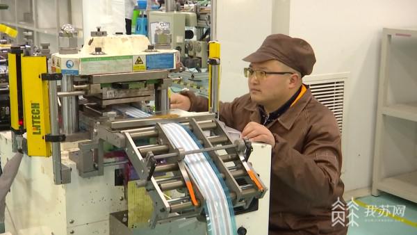 全国人大代表邵永海:把工匠精神融入履职实践之中