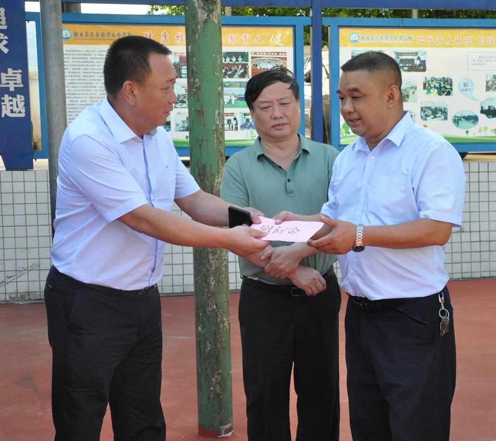 关怀心中暖 慰问情意真——叙永县人大常委会副主任夏征勇率队走访