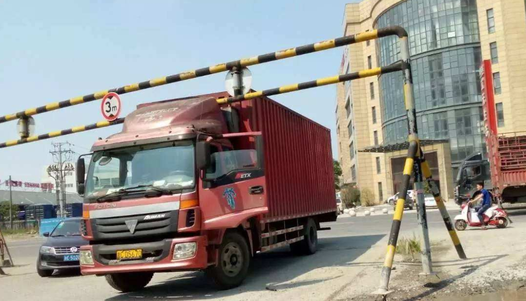 货车限高多少米?