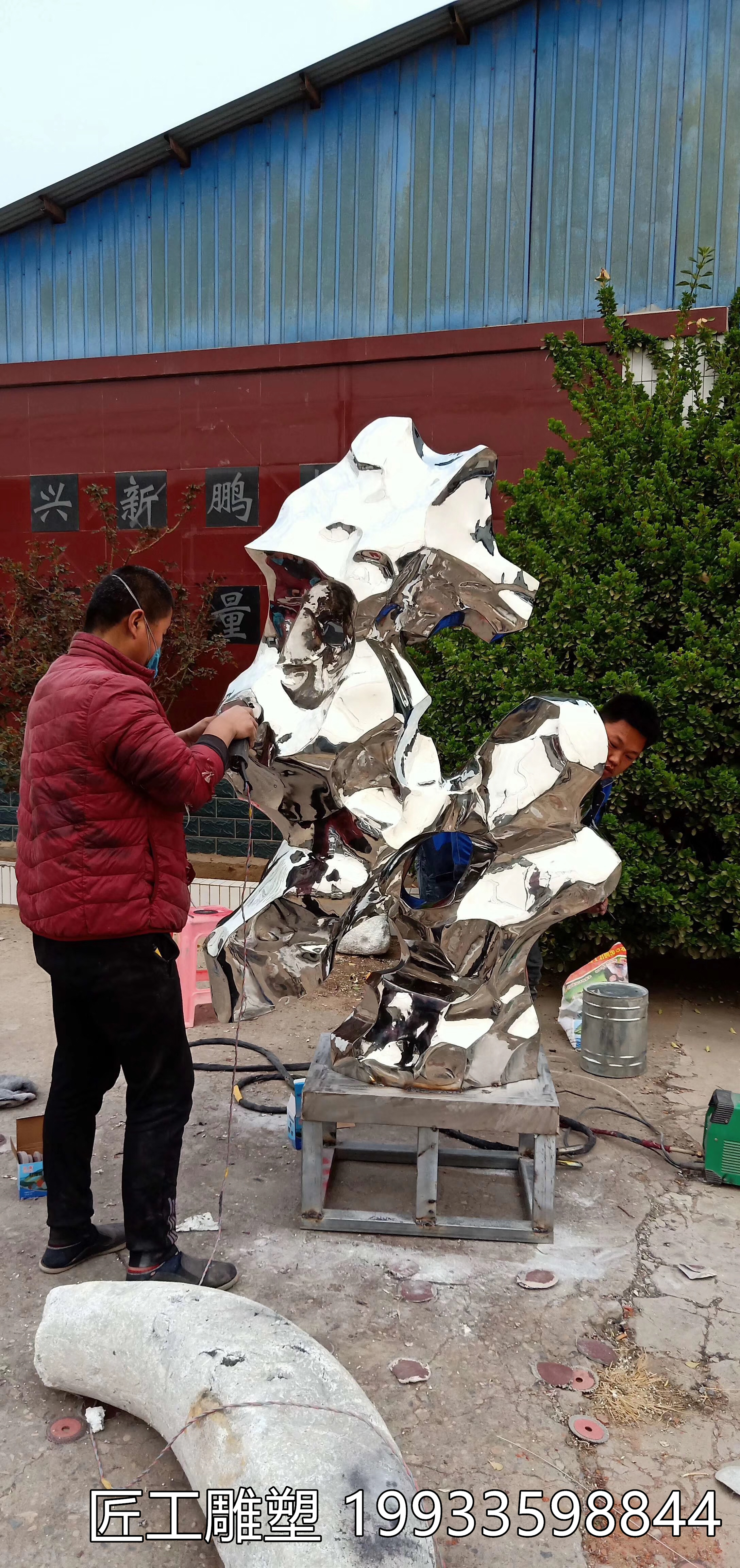 宝鸡太湖石大型不锈钢雕塑公司 baijiahao.baidu.com