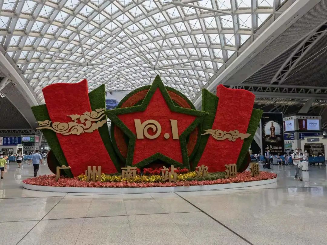 区各单位,全市80多个爱国主义教育基地联动展播"榜样的力量",红色光彩