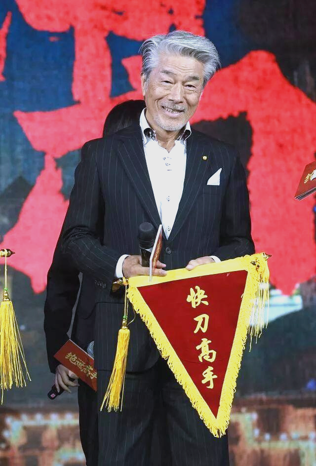 仓田保昭:从日本空手道传奇到国际武打巨星