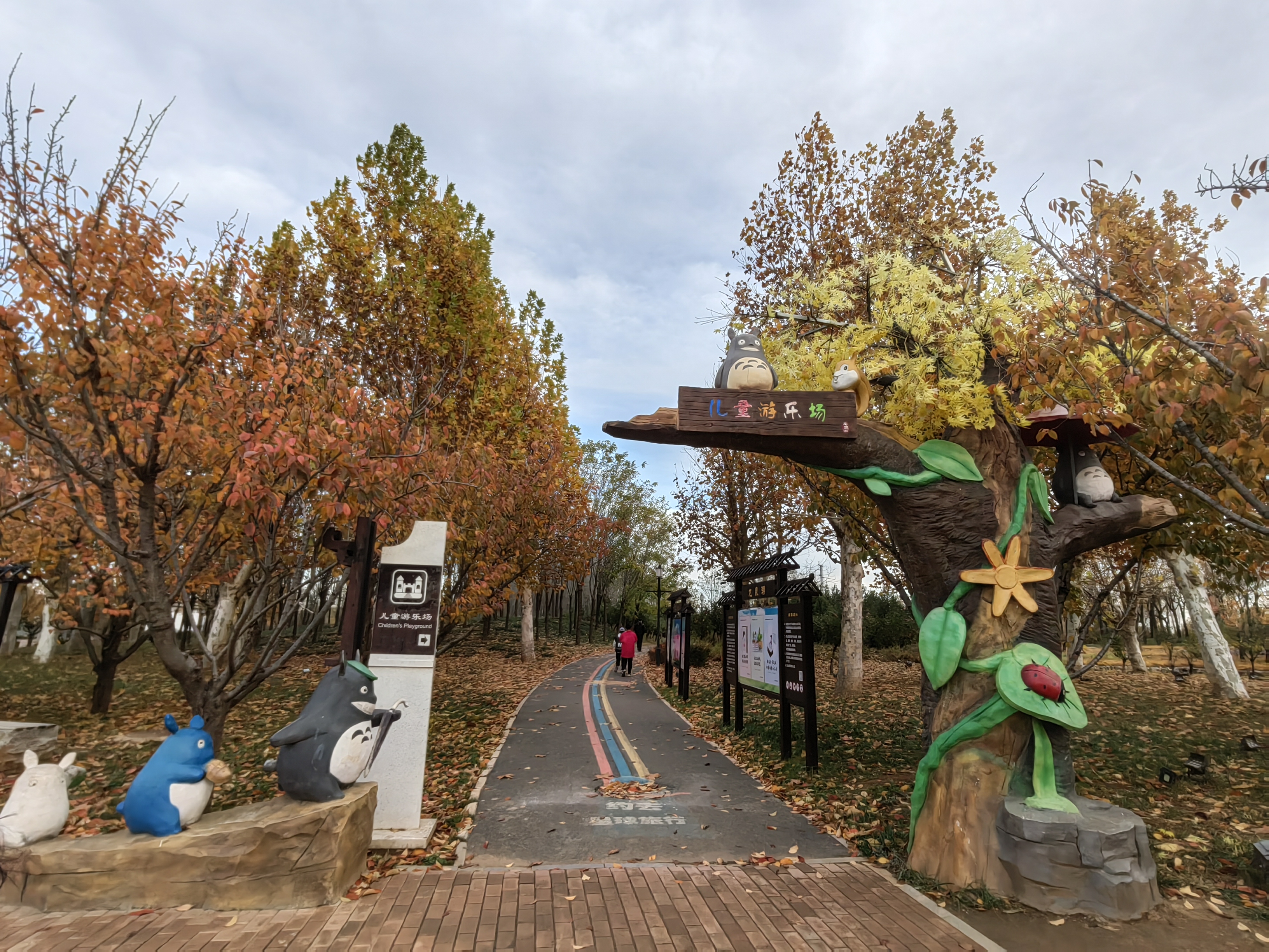 龙泉湖湿地公园门票图片