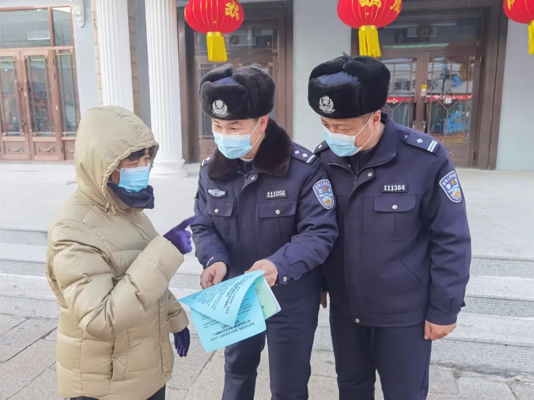 铁力市公安局警察图片