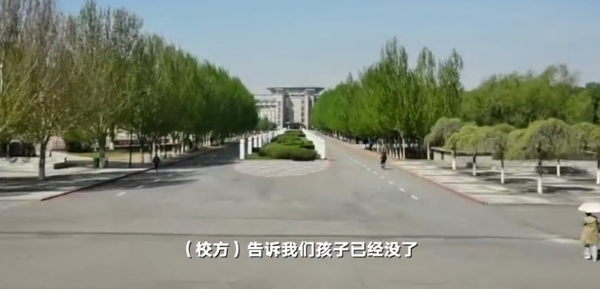 沈阳理工大学发生命案图片