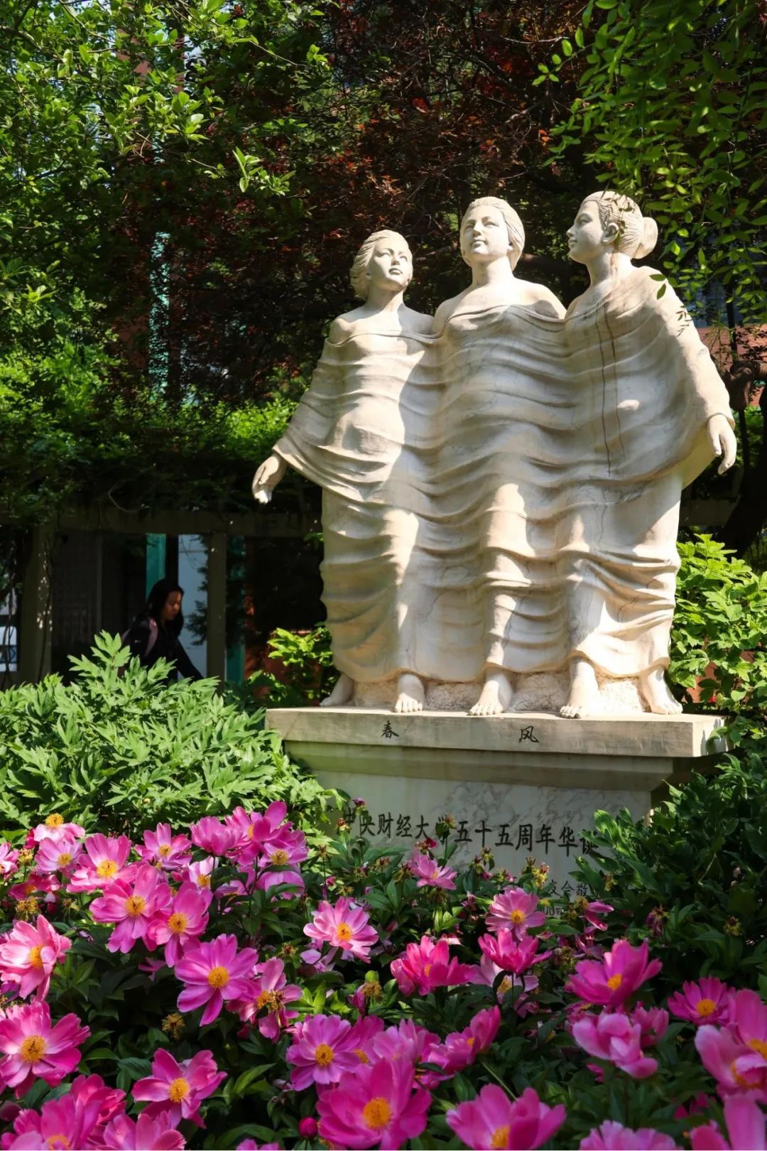 廉翔婷摄-1509.JPG