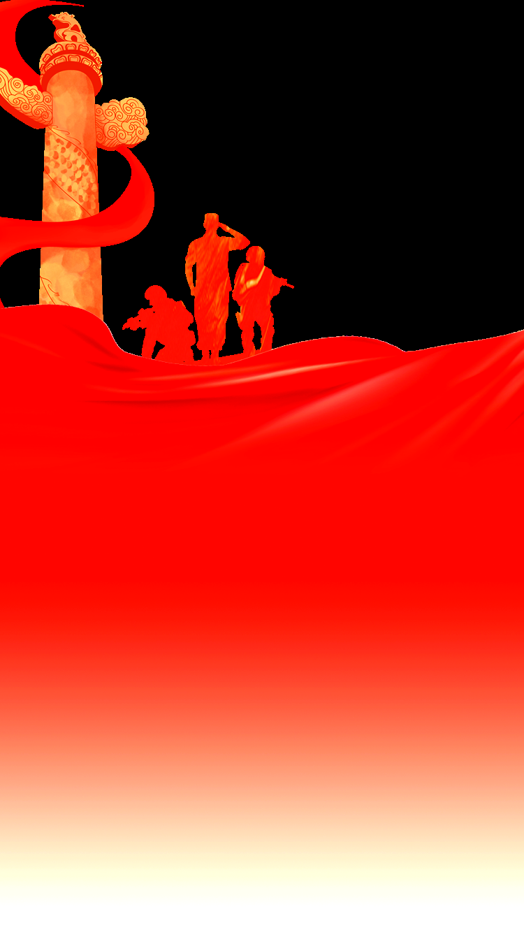 赵一曼——红色英雄的母爱与民族大爱