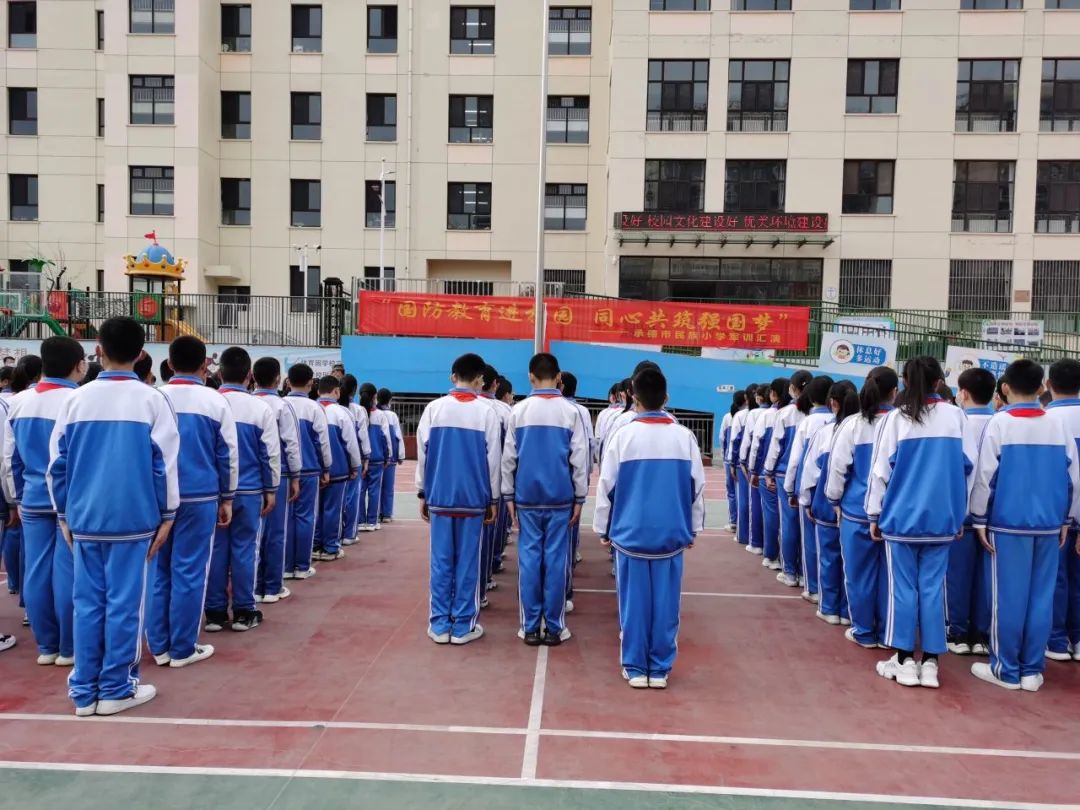 「社会主义核心价值观·爱国」承德市民族小学开展"国防教育进校园