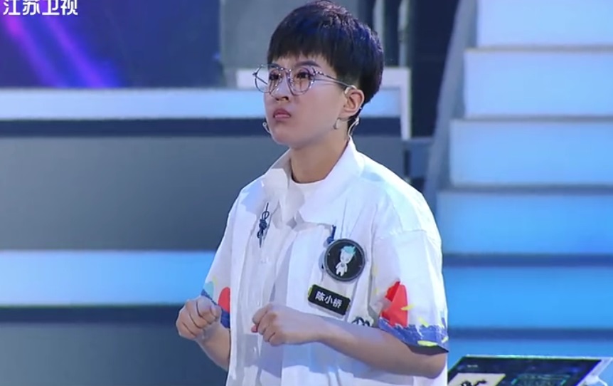 《最强大脑7》:倍受争议的小桥,来自知名学院