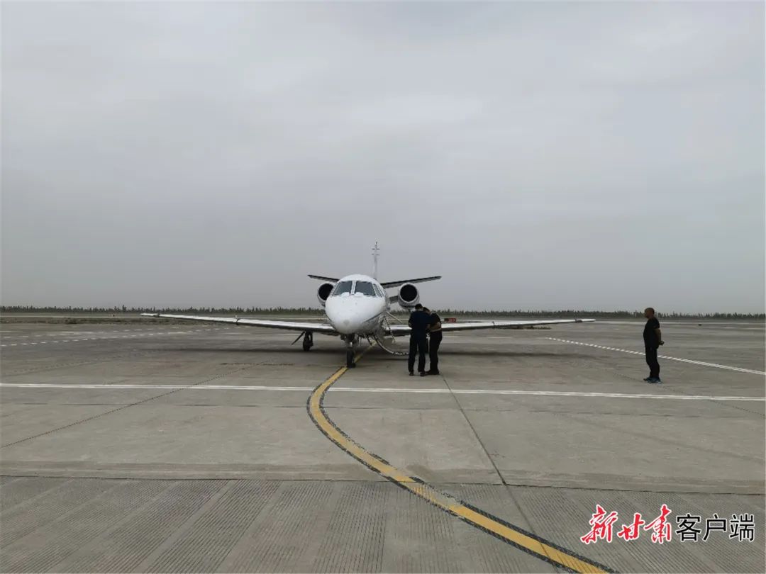 校飞通过!嘉峪关酒泉机场计划9月7日复航