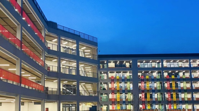 桐庐县叶浅予建兰学校启用揭牌